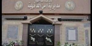 مطاردة أمنية بمركز ميت غمر تسفر عن تصفية 6 من تجار المخدرات