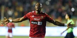 أربع بدائل مطروحة في الأهلي لتعويض رحيل ديانج المحتمل