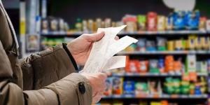 أسعار السلع الغذائية والبقالة بمحافظة القاهرة اليوم الخميس 2 أبريل 2026