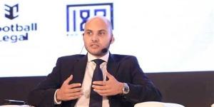 نصر عزام: الزمالك يسعى لإلغاء عقوبات الكاف بخصوص السوبر الأفريقي والكونفدرالية قبل انتقالات الصيف