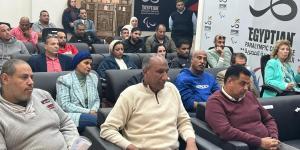 اللجنة البارالمبية تناقش خطة التأهل لدورة لوس أنجلوس 2028