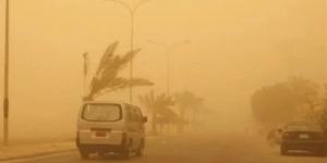 موعد نهاية العاصفة الترابية.. ماذا قالت هيئة الأرصاد الجوية؟ (بث مباشر)