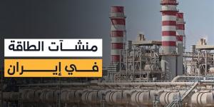 «القاهرة الإخبارية»: تقارير إسرائيلية عن خطط أمريكية لضرب منشآت الطاقة في إيران