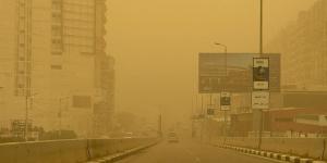 حالة الطقس اليوم الجمعة 3 إبريل 2026 في مصر.. توقعات درجات الحرارة