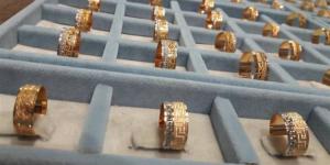 أسعار الذهب اليوم في محلات المجوهرات.. سعر عيار 21 الآن بالصاغة