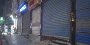 عقوبة تشغيل المنشآت بدون تراخيص السلامة؟