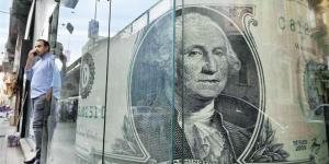 تحديث مسائي.. سعر الدولار مقابل الجنيه المصري اليوم الجمعة 3 إبريل 2026