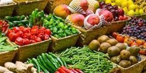 أسعار الخضروات والفواكه في كفر الشيخ اليوم الجمعة 3 إبريل