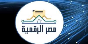 خطوات استخراج شهادة ميلاد مميكنة 2025 عبر بوابة مصر الرقمية