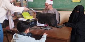 انطلاق تصفيات مسابقة «الأزهري الصغير» بمنطقة الشرقية الأزهرية