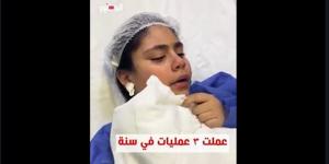 دخل في سيارتهم وأصاب بنتها الصغيرة.. سيدة تستغيث بوزارة الداخلية من تهور شاب