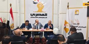 المكتب السياسي للحزب المصري الديمقراطي الاجتماعي يناقش الانتخابات الداخلية وتطورات الساحة