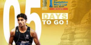 تعرف على جدول منافسات كأس العالم للخماسي الحديث بالقاهرة