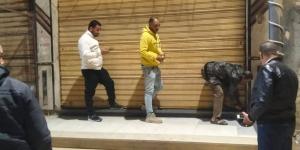 غلق وتشميع كافتيريا مخالفة بدائرة مركز كفر الدوار بالبحيرة