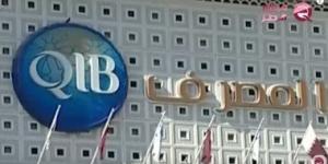 بنك قطر الوطنى: الصدمة الخارجية بقطاع الطاقة قد تؤدى لتغيير مسار السياسة النقدية للمركزي الأوروبي