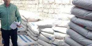 حملة تموينية بالدلنجات تضبط أسمدة مجهولة وسولار قبل بيعه في السوق السوداء