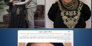 زورت لها شهادة ميلاد.. الداخلية تلقي القبض على عاملة نظافة اختطفت طفلة منذ 12 عاما بالظاهر