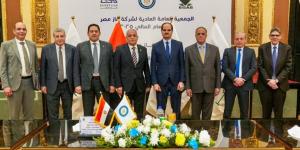 تفاصيل اعتماد نتائج "غاز مصر" بإيرادات 9 مليارات جنيه خلال 2025
