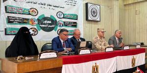 إعلام الفيوم: الوعي المجتمعي خط الدفاع الأول لحماية الوطن