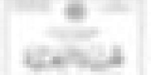 الجريدة الرسمية: صدور القانون المتعلق بالتنظيم الإقليمي الجديد للجزائر