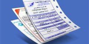 ننشر أسعار شرائح الكهرباء للقطاع التجاري بعد الزيادة الأخيرة