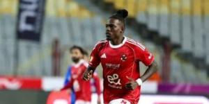 غيابات الأهلى فى مباراة سيراميكا.. كامويش وكوكا والجزار الأبرز