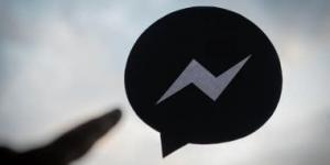 هل ستختفي رسائلك على ماسنجر بعد قرار ميتا بإغلاق التطبيق؟