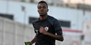 إبراهيما نداي يرفض التنازل عن جزء من مستحقاته للزمالك