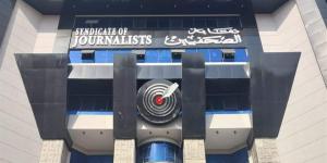 «الصحفيين» تنظم دورة المراسل التليفزيوني وإنتاج التقارير المصورة