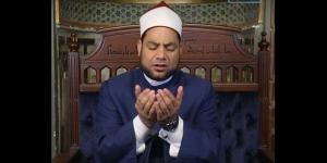 إمام جامع عبد العاص يوضح الحد الفاصل بين السؤال والفضول في حياة الناس