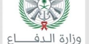 السعودية تعترض 7 صواريخ باليستية