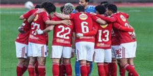 البث المباشر مشاهدة مباراة الأهلي وسيراميكا كليوباترا يلا شوت HD دون تقطيع في دوري نايل