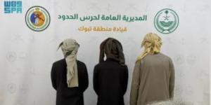 حرس الحدود بتبوك يضبط 3 مخالفين للائحة الأمن والسلامة للأنشطة البحرية