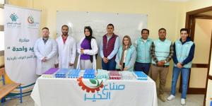 صناع الخير تشارك بقافلة طبية ضمن مبادرة التحالف الوطني «أيد واحدة»