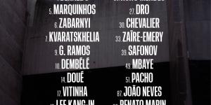 رويز وباركولا أبرز غيابات قائمة بى إس جى لمواجهة ليفربول فى قمة الأبطال