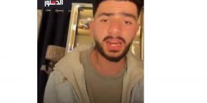 نصب عبر تطبيق نقل ذكي.. طالب جامعي يقع ضحية سائق خلال تسليم شحنة غذائية