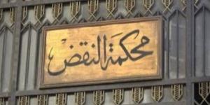 بعد قليل.. الفصل في طعن "تونسية" على حكم سجنها 15 سنة بتهمة قتل ابنتها