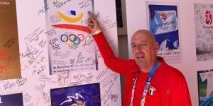 شريف العريان: تنظيم كأس العام للخماسي الحديث باستاد القاهرة يمنحنا أفضلية كبيرة