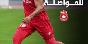 النجم الساحلي يطالب كريستو بفسخ عقده مع الأهلي.. اعرف السبب