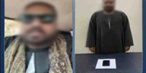 ادعاءات نصب وتشهير.. سقوط صاحب فيديو قنا بعد بلاغ الضحية