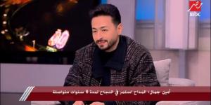 حمادة هلال: مقدرش أتخلى عن شخصية صابر ولو فيه فكرة كويسة هعملها