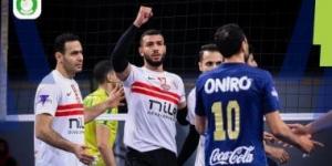 الزمالك يهزم سموحة ويتأهل لمواجهة الأهلى فى نهائي كأس مصر لرجال الطائرة