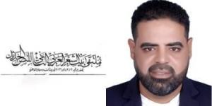 الأرض.. قصيدة لـ أحمد إبراهيم فى ملتقى بيت الشعر العربى