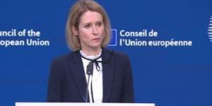 بعد زيارة السعودية.. كالاس تتوجه إلى الإمارات لبحث آخر التطورات في المنطقة