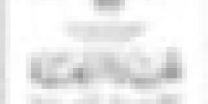 صدور القانون المحدد للدوائر الانتخابية وعدد المقاعد المطلوب شغلها في البرلمان