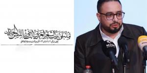 في الأرض ما لا يستحق.. قصيدة جبر البعداني في ملتقى بيت الشعر العربي