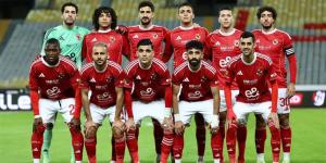 بث مباشر شاهد لقاء الأهلي ضد سموحة بالفيديو