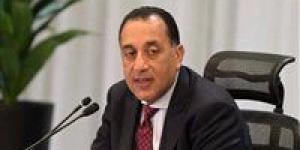 رئيس الوزراء يصدر قراراً بتعيين محافظين لمصر في الكيانات الاقتصادية والمالية الدولية