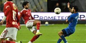 بث مباشر الآن بجودة عالية لمباراة الأهلي وسموحة في الدوري المصري