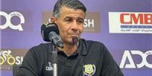 تاكيدا لتحيا مصر: الاتحاد السكندري يعلن تولي ميلود حمدي تدريب الفريق خلفًا لـ تامر مصطفى